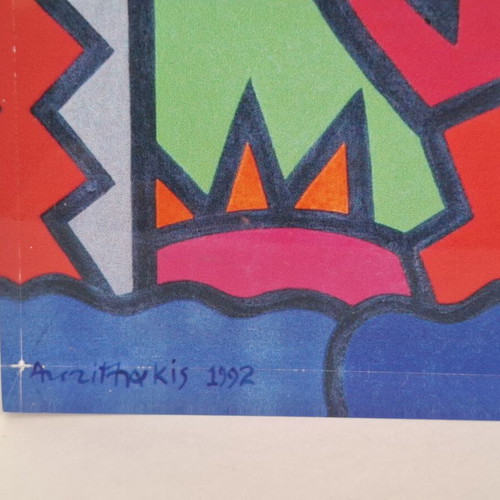 Digital print by Alexis Akrithakis Untitled 1992 acrylic on canvas limited edition used