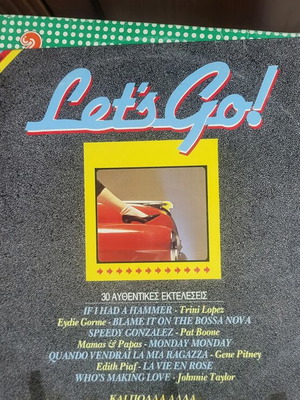 Let's Go! vinyl collection, 30 authentic tracks
