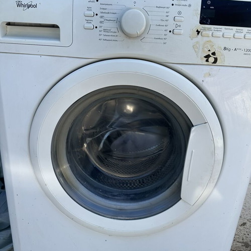 Whirlpool washing machine, 8 kg