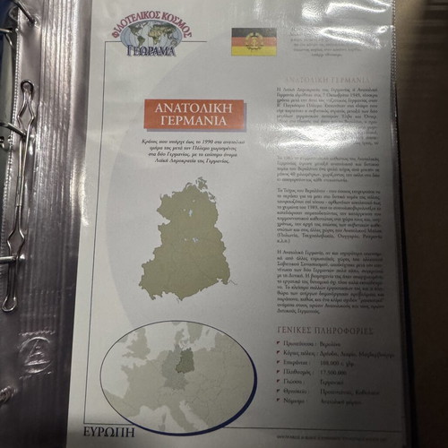 Georama Stamp Collection like new, world
