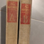 Νέα Μαγειρική Ζαχαροπλαστική μεταχειρισμένη, 2 τόμοι λινόδετοι 1956
