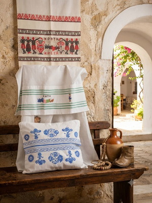 Traditional dowry set Crete like new, 3 pieces woven cotton