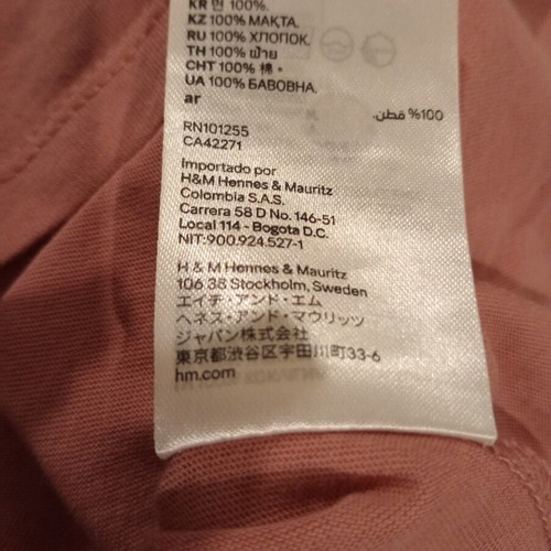 H&M Divided women's t-shirt new, size S, pink