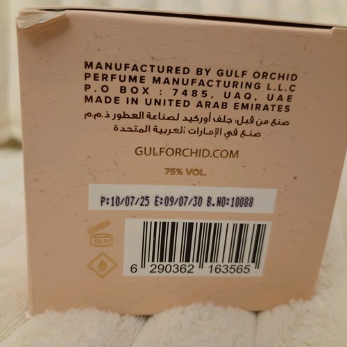 Cookie Bite Eau de Parfum 100 ml like new