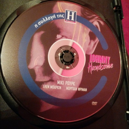 Johnny Handsome DVD used with subtitles in good condition