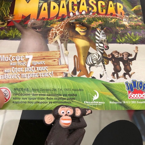 Madagascar chimpanzee used, Happy Meal toy 20 cm