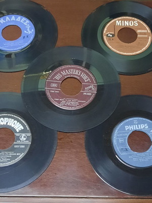 Vinyl records used, pack of 5, 45 rpm, 1970s laiko