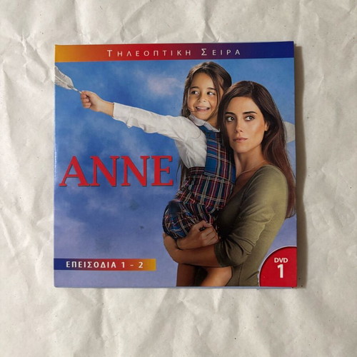 Anne DVD with episodes 1 and 2, like new, subtitles