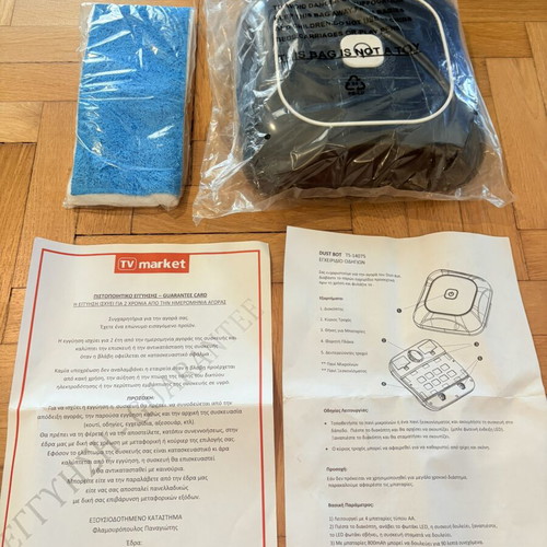 Floor Dusting Robot new with microfiber cloth and 20 fabric pads