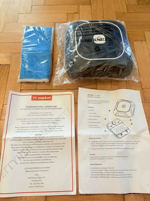 Floor Dusting Robot new with microfiber cloth and 20 fabric pads
