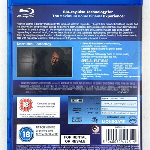 War Blu-Ray like new with English subtitles