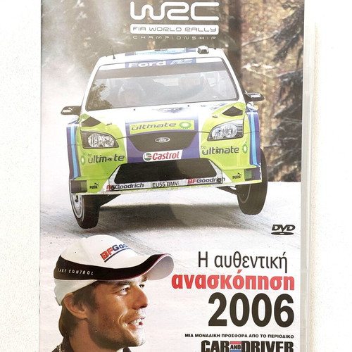 DVD WRC 2006 Authentic Review new, rally documentary
