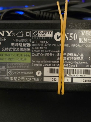Sony Vaio τροφοδοτικό 75 watt μεταχειρισμένο