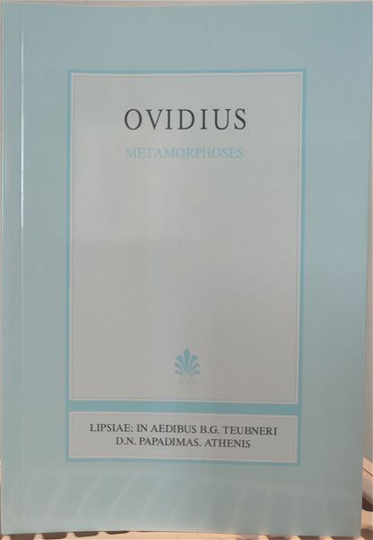  P. Ovidii Nasonis, Metamorphoses (popliou ovidiou nasonos, metamorfosis)