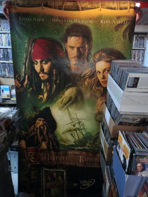 Αφίσα Οι Πειρατές της Καραϊβικής σε μουσαμά μεταχειρισμένη 1x2