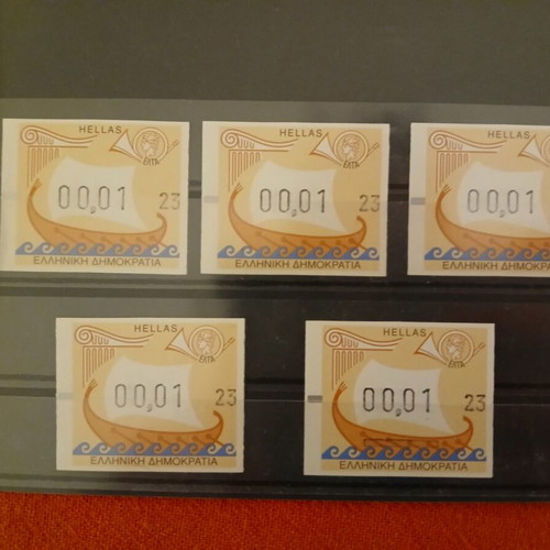 Frama stamps new, pack of 5 with Greek trireme design