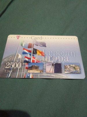 Europe phone card used 2500drachmas/7.34euros T-Card
