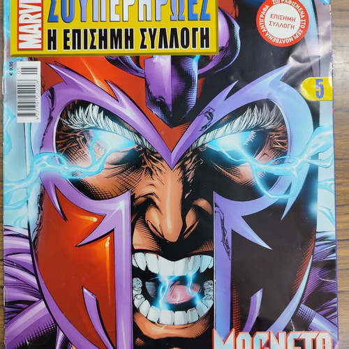 Marvel Superheroes magazine used, issue 05 Magneto