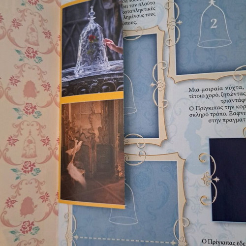 Panini Enchanted The Beauty and the Beast album mint with 6 stickers