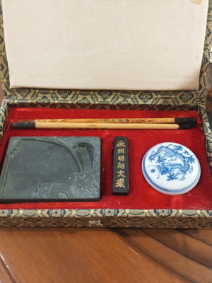 Chinese Calligraphy Set 1980