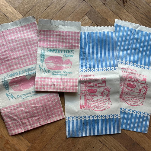 Old oven packaging set of 4, like new
