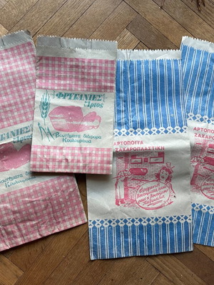 Old oven packaging set of 4, like new