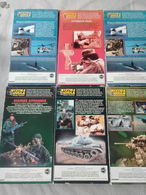 VHS 11 war documentaries like new
