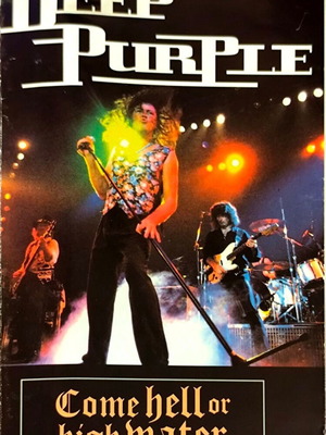 Deep Purple Come Hell Or High Water DVD употребяван, рок
