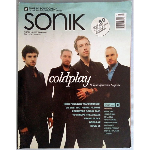Sonik magazine issue 8 used, Coldplay cover 2005