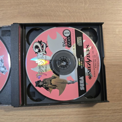 Sakura Wars 2 Sega Saturn limited edition used with poster and 3 CDs