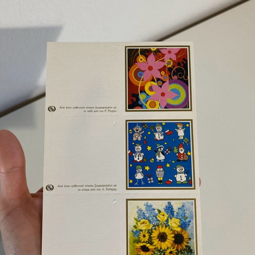 Painted cards new, pack of 8 with envelopes