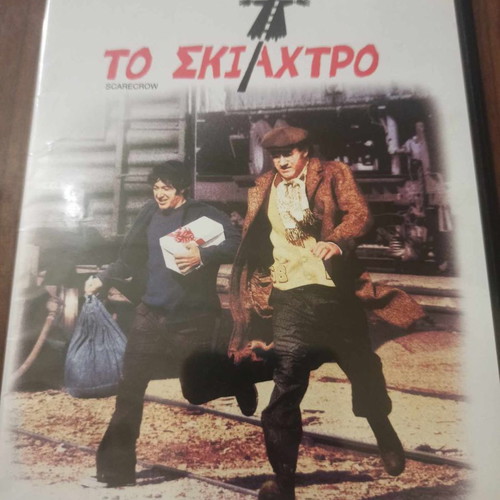 The Scarecrow DVD used in excellent condition