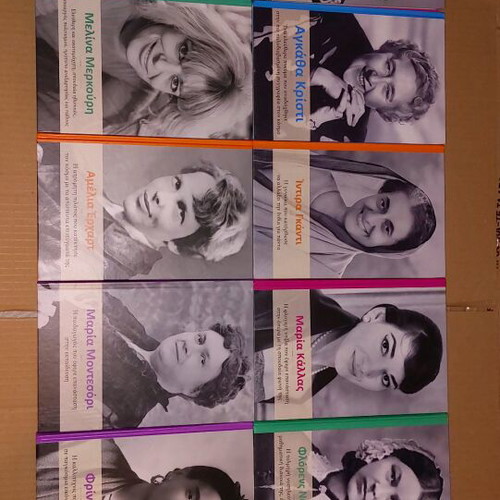 Collection of 10 books like new, Admirable Women
