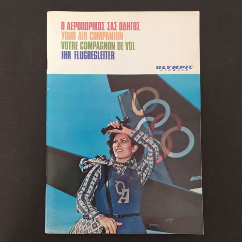 Magazine "Your Air Companion" Olympic Airways 1979 like new