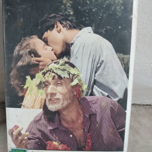 Delikanis video cassette in good condition
