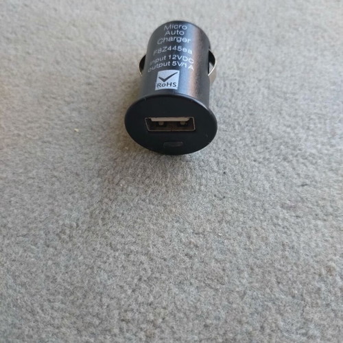 Car charger unused