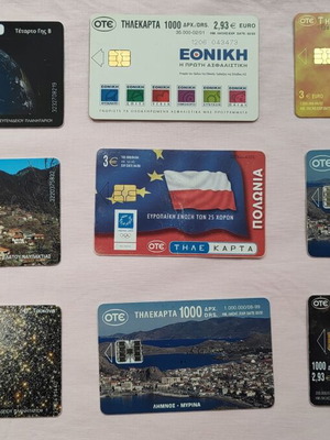 Phone cards used, pack of 25 pieces