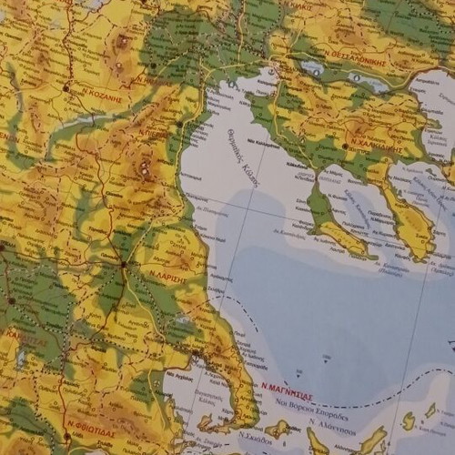 Geopolitical map new with dictionary and pen refills