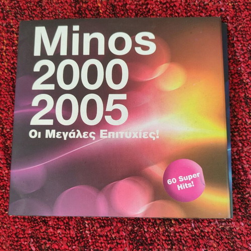 Minos 2000-2005 CDs used, 4 discs