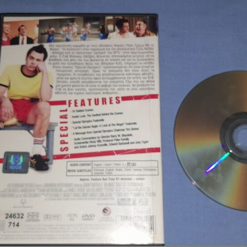 The Ringer DVD used, comedy with subtitles