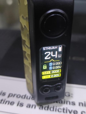 Asvape Strider Mini Mod 60W 1650mAh ξύλινο καμουφλάζ