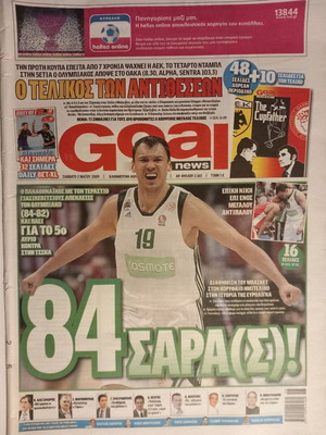Goal News newspaper new, Euroleague Final Four 2009