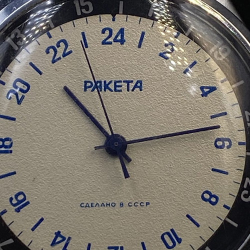 Raketa 24-Hour Polar CCCP wristwatch like new, beige and silver