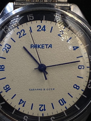Raketa 24-Hour Polar CCCP wristwatch like new, beige and silver
