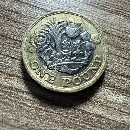 British £1 Coin 2016 used, Queen Elizabeth II