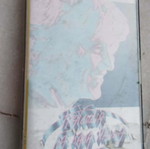 Loukianos Kilaidonis Tragoudia Gia Kaka Paidia audio cassette