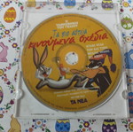 Funny Animated Cartoons DVD used