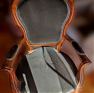 Πολυθρόνα βελούδινη, vintage