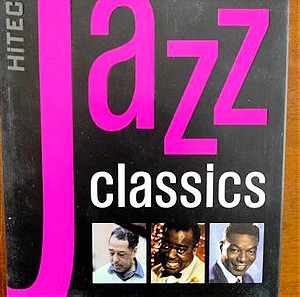 HITECH DVD Jazz Classics 5 DVD με Jazz μουσική