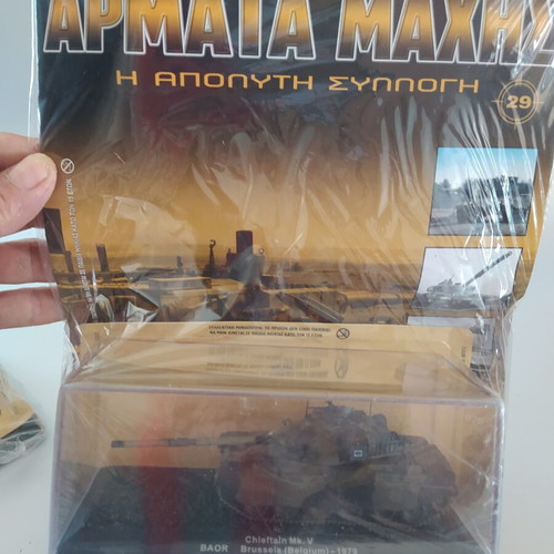 DeAgostini Chieftain Mk. V Tank Miniature new, sealed